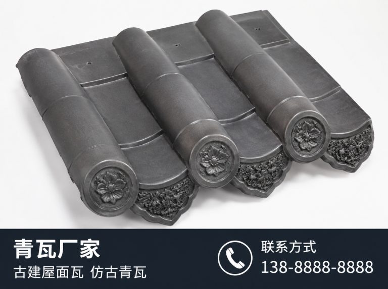 烟台古建滴水瓦